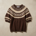Brown & Cream