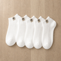 All White (5-Pack)
