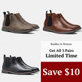 All 3 Pairs (Save $10)